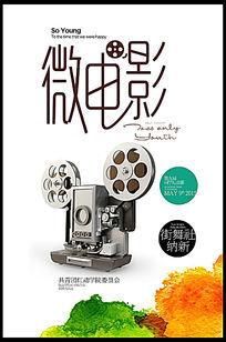 医学生学士学位证有什么用